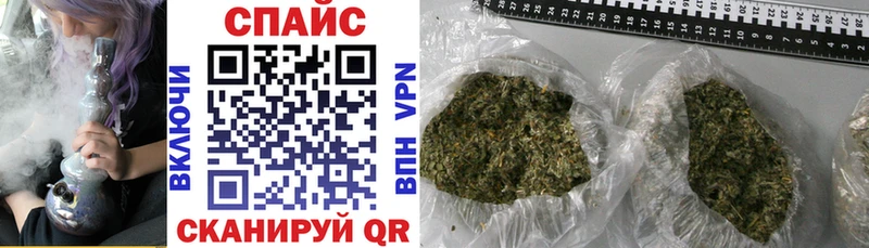 Купить закладки  Кораблино  Бутират бутандиол 