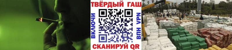 Купить закладки  Кораблино  ГАШ индика сатива 