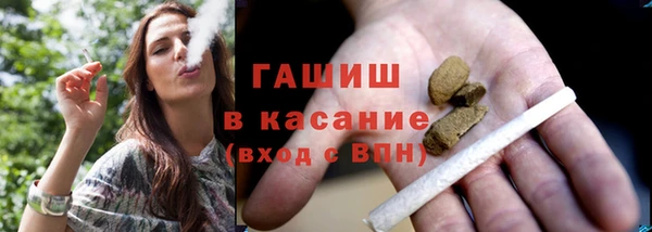 бутик Лагань