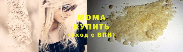 эйфоретик Лабытнанги