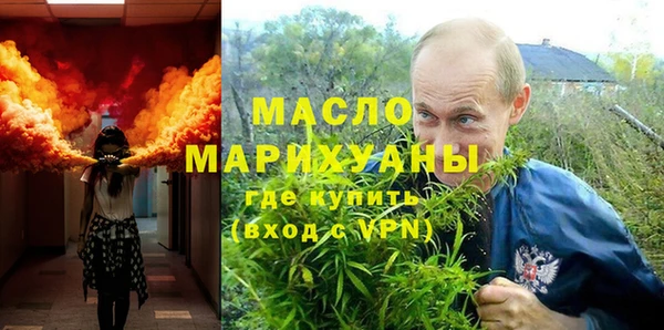 эйфоретик Лабытнанги