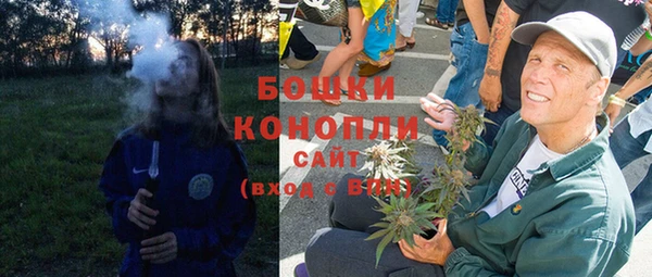 эйфоретик Лабытнанги