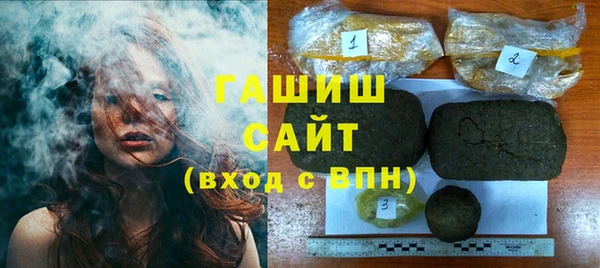 бутик Лагань