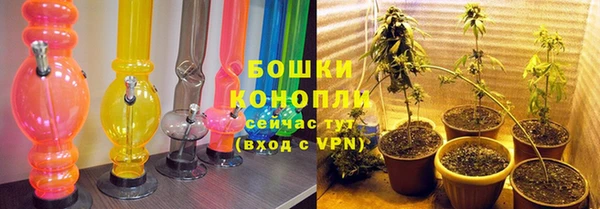 эйфоретик Лабытнанги