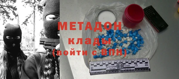 эйфоретик Лабытнанги