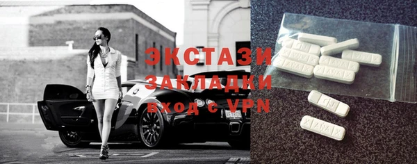 бутик Лагань