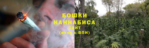 бутик Лагань