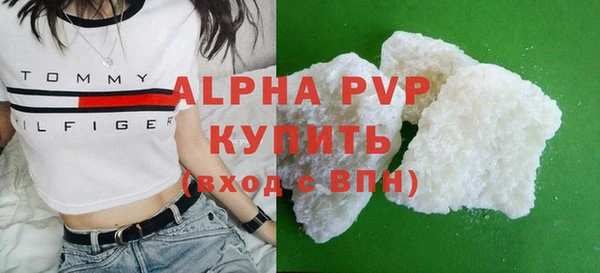 эйфоретик Лабытнанги