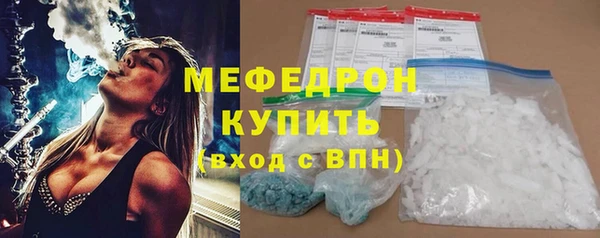 бутик Лагань