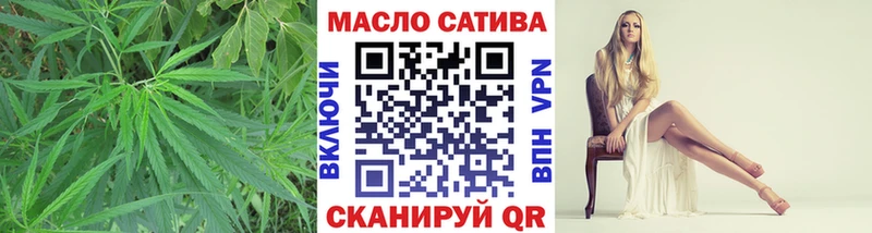 Купить  Кораблино  ТГК вейп 